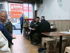 -卢庄(江汉路店)