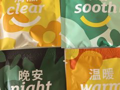 -南阳建业森林半岛假日酒店