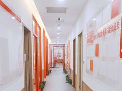 -昂立青少儿成长中心(杨浦国和1000校区)