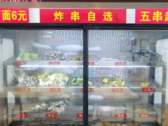 -李刚鸡西刀削面