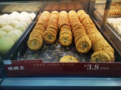 -昆明冠生园·蛋糕·面包(南强街店)