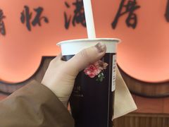 -厝内小眷村(新北万达店)