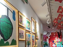 -tomato蕃茄田艺术(新天地中心)