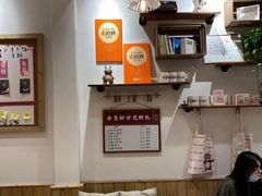 -米店·云南菜(南门店)