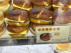 -甜嘟嘟烘焙坊(舒城路店)