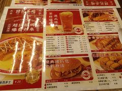 -孖记茶档·热腾茶餐(江南西plus店)
