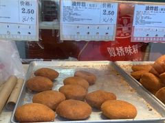 -鼎丰真(重庆路店)
