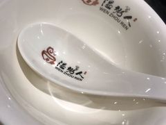 -温粥人(春晖路店)