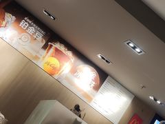 -麦当劳(金桥店)