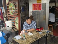-九八五面馆(欧洲城店)