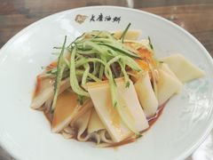 -老磨油饼(高陵店)