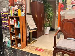 -裕和堂中医推拿艾灸(太古汇臻品店)