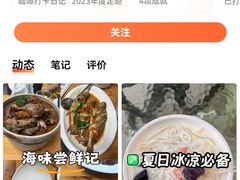 -约翰·菲茨杰拉德·肯尼迪国际机场