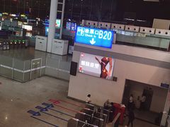 -麦当劳(深圳北站高铁店)