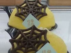 流心芒果-格兰西点(淘金店)