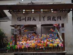 -三坊七巷历史文化街区