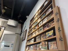 -卤儿道道(龙游路店)