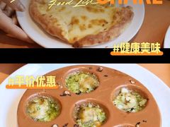 -萨莉亚意式餐厅(悦荟广场店)