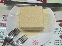 -香港華心糖水鋪(南西总店)