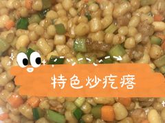 -紫光园·烤鸭(吕家营店)