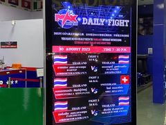 -芭提雅MAX泰拳馆