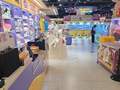 -爱玩嘉年华(龙湖源著天街店)