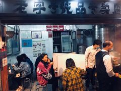 门面-達揚原味燉品(文明路店)