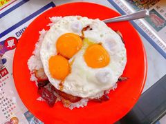 三眼仔太阳叉烧饭-澳门陈光记烧味饭店(万象城店)