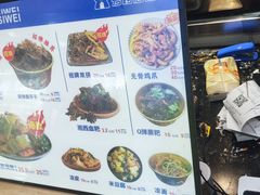 -萝鸡思味秘制泡菜(万家丽店)