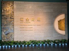 -辽宁省博物馆