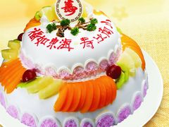 -MAKY米旗(紫薇田园店)