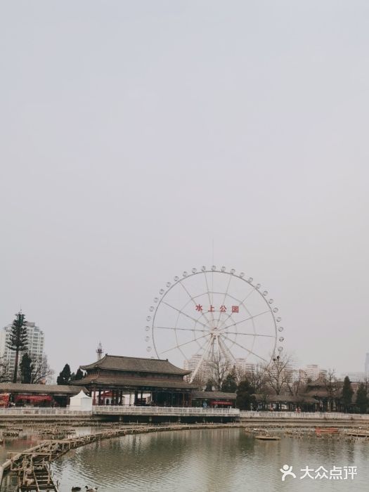 天津水上公园图片