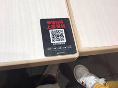 -味千拉面(星摩尔购物中心店)