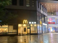 -麦当劳(杭州三花国际店)