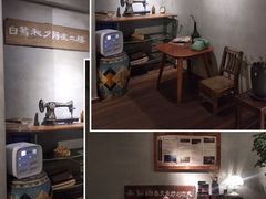 -时光花园(白鹭洲店)