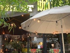 -咖法森林·咖啡  酒吧(天河店)