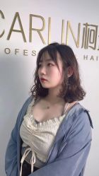 -柯琳造型