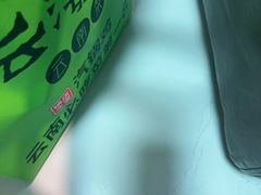 -云海肴·汽锅鸡·云南菜(东坝金隅店)
