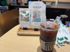-星巴克臻选(杭州万象城店)