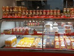 -味多美蛋糕(双合地铁店)