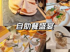 -怡咖啡·自助餐·西安香格里拉
