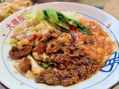 -大嘻咹biangbiang面(历史博物馆店)