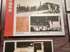 -中国铁道博物馆(正阳门馆)