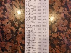 -维吾尔餐厅(宜山路店)