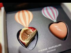 -Pierre Marcolini(德基广场店)