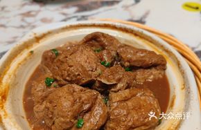 Maqiao Tofu Stuffed with Pork