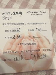 -BabyA 专业婴童摄影(古北时尚广场店)