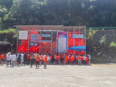 -雅鲁激流探险漂流