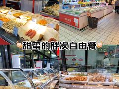 -物美(北沙滩店)