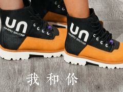 -砂之船奥莱(南京江宁店)
